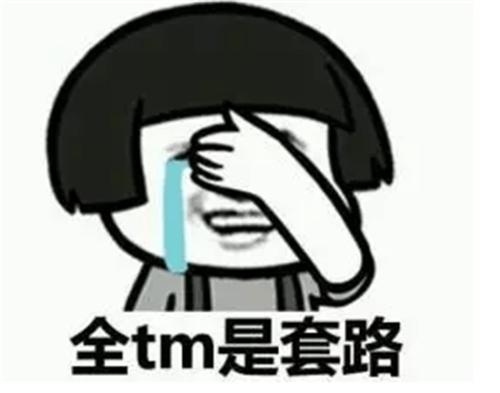 一百个笑话大全_100笑话大全