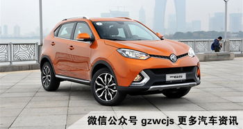 15到20万什么车最值得买_15到20万什么车最值得买suv