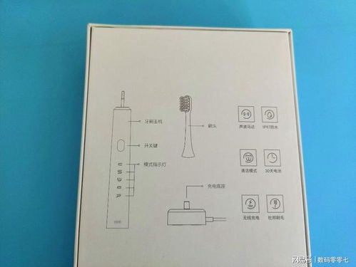生活小常识小短文_生活小常识小短文大全