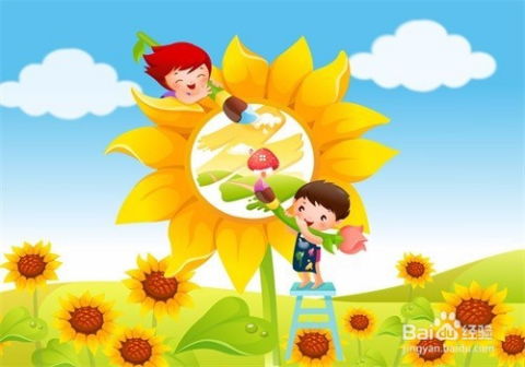 生活小常识的画_生活小常识配图