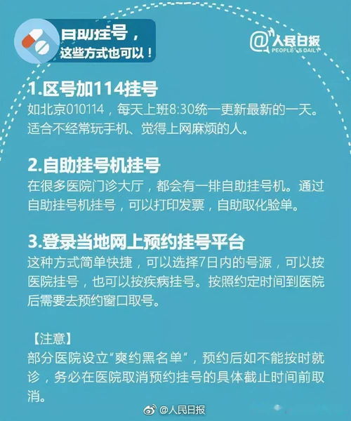 生活小常识作文200字左右_生活小常识作文200字左右怎么写