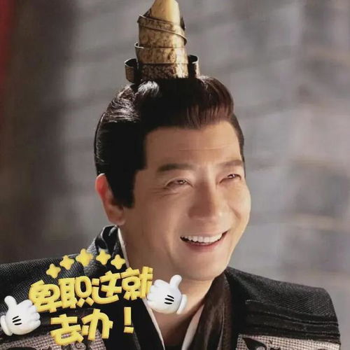 庆余年2什么演员换演员了_庆余年2演员有变动吗