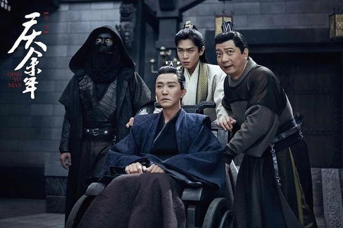 庆余年2是网剧吗还是电影_庆余年2是原版人员吗