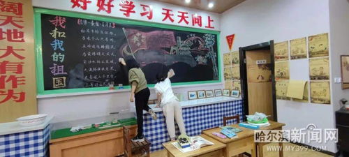 短剧宝贝对不起萧佳要房子_pr培训班一般多少钱
