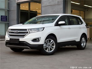 福特suv大全7座价格_福特suv7座报价