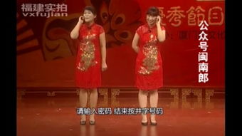 完整相声小品大全_相声小品大合集