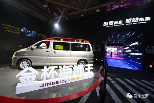 雷诺汽车中国官网_雷诺官方商城