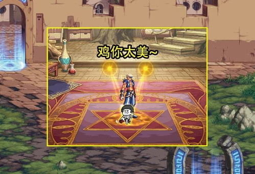 庆余年2dnf弹幕光环_庆余年2宣传海报