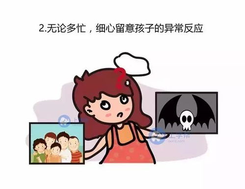 宝贝对不起歌曲动画版在线观看_宝贝对不起歌曲动画版在线观看免费