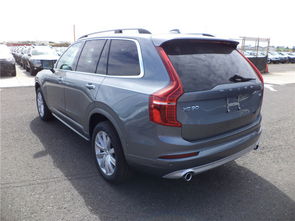 volvoxc90报价多少钱_volvoxc90t8报价多少钱