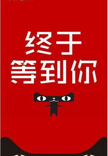 公会入驻代办_公会代办多少钱