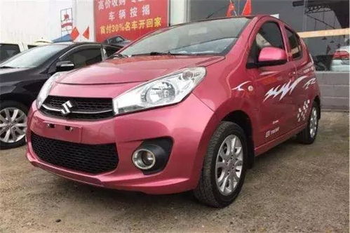 微型燃油汽车_微型燃油汽车 微型车