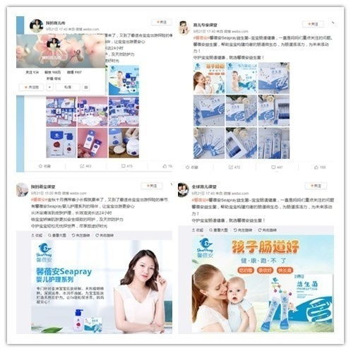 宝贝对不起糖糖完整版短剧_可以免费无广告看电视的软件
