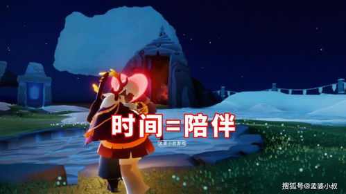 庆余年2Bt下载ftp_庆余年第二季 720p 下载