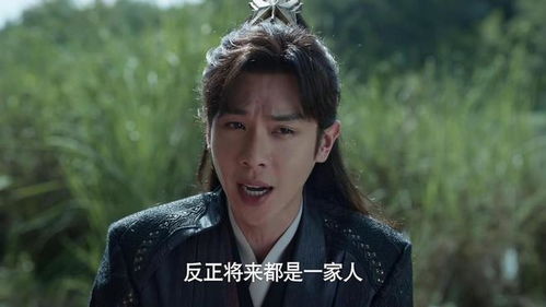 庆余年2哪些广告_庆余年广告植入有哪些