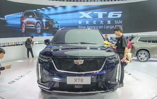 凯迪拉克七座suv价格_凯迪拉克七座suv价格图片