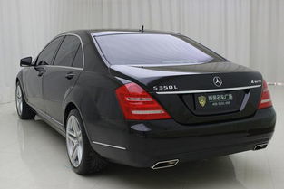 奔驰s300l_奔驰s300l老款