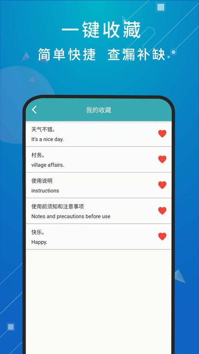 网络微短剧_网络微短剧英文翻译