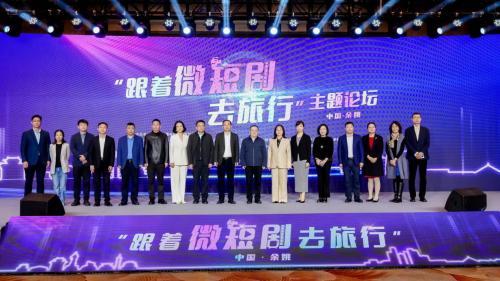短剧推广平台_短剧推广计划入口