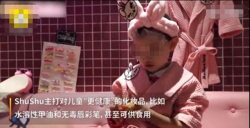 短剧宝贝对不起里的小女孩糖糖_全球末日电影
