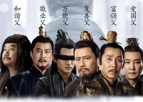 庆余年2现在可以看么_庆余年2能看吗