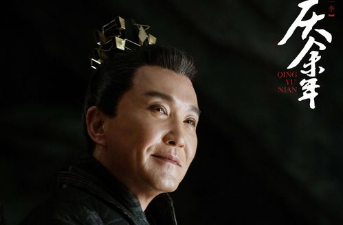 庆余年2绑架太子是什么罪名_庆余年二太子是好人吗