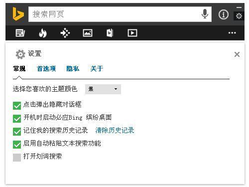 缤纷剧场_缤纷剧场软件下载