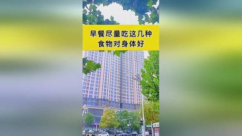 今天分享一些生活小常识_生活小常识这些小常识
