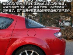 马自达车型大全图片_马自达车型大全图片蓝色