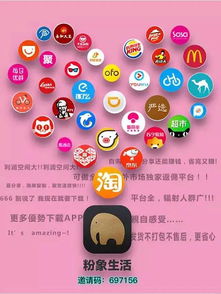 cps是什么意思啊_电商cps是什么意思
