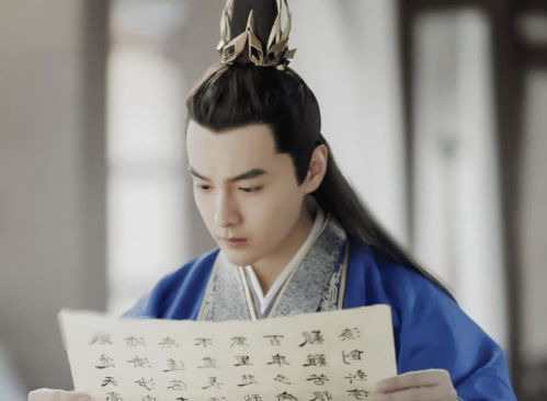 庆余年2太子是谁演的_庆余年的二太子是谁演的