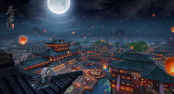 庆余年2都市版本_庆余年2上线