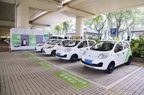 3万左右的新能源汽车_3万左右的新能源汽车价格
