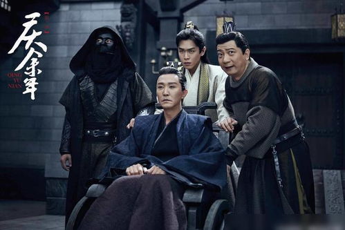 庆余年2第10集免费观看_庆余年2在线观看免费1集