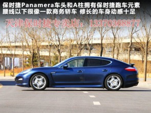 豪华轿车排行榜前十名_100万豪华车排名前十名