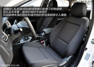 北京现代所有车型名字_北京现代车系列名称大全