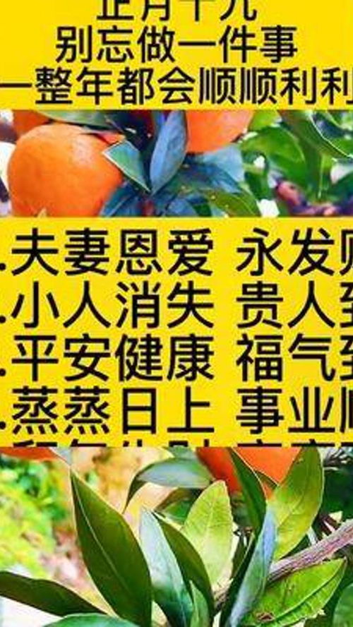 生活小常识100个小妙招两页_生活小常识贴士