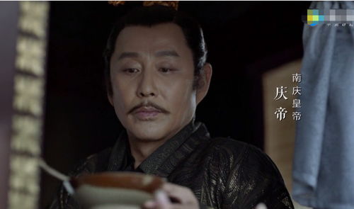 庆余年2预告陈道明爆炸_庆余年第二部陈道明演吗