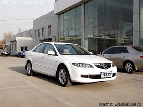 进口马自达6轿跑车_进口马自达6轿跑车价格