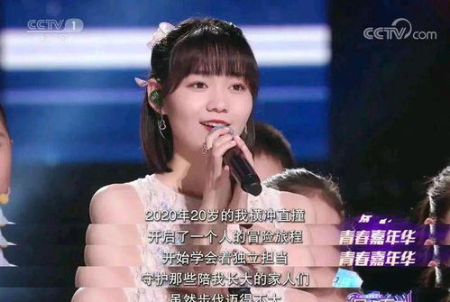 2024年短剧排行榜超越吧阿娟的简单介绍