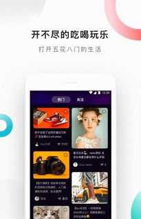 看短剧的app哪款好一点_看短剧的app哪款好一点免费