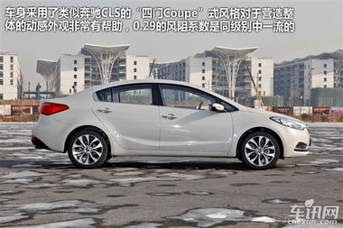 东风悦达起亚k3怎么样_东风悦达起亚k3优缺点