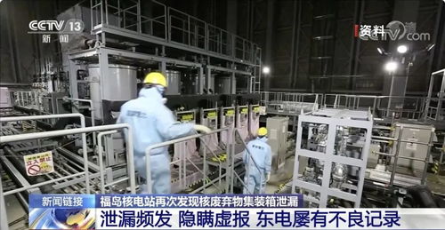 庆余年2资源泄露事件_庆余年资源泄露进展