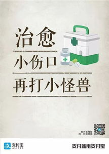 生活小常识文案_生活小常识文案精句摘抄
