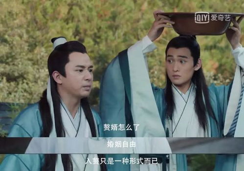 赘婿出山李闲鱼大结局怎么样_赘婿出山李闲鱼大结局怎么样了