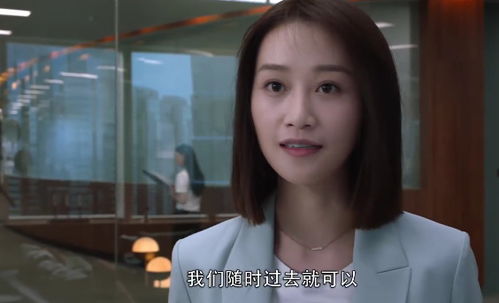 庆余年2靳东_庆余年2演员表介绍