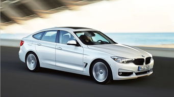 宝马3系gt为什么没人买_bmw3系gt为何停售