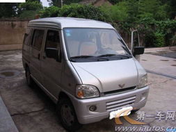 二手个人面包车急卖_二手面包车5000左右五菱之光