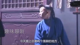 庆余年2第679集_庆余年2第66集