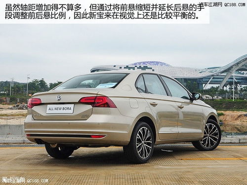 一汽大众宝来2022款_一汽大众宝来2022款自动挡多少钱